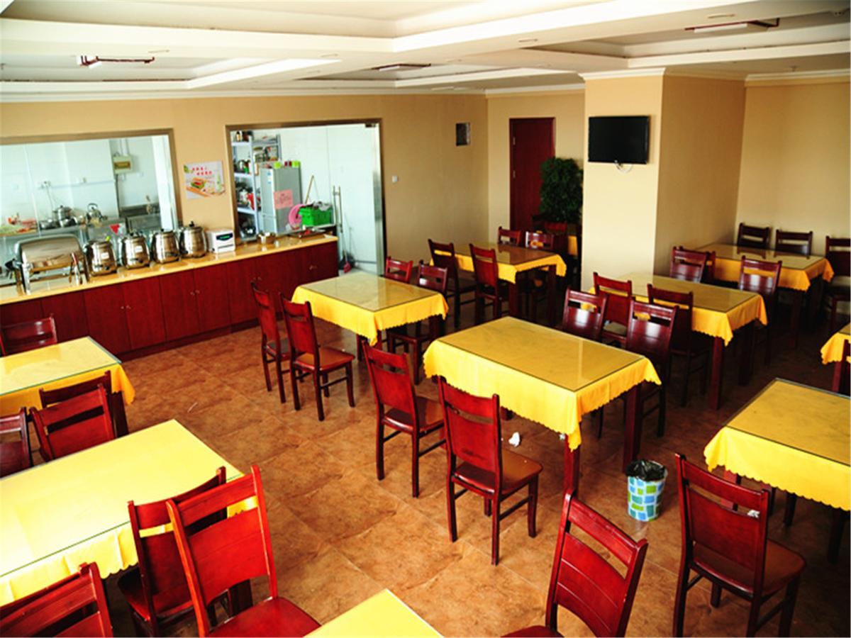 Greentree Inn Beijing Fangshan Liangxiang Kaixuan Street Express Hotel Luaran gambar